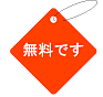 ł