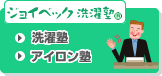 WCxbNm