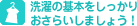 ̊{肨炢܂傤