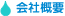 ЊTv