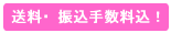 EU萔